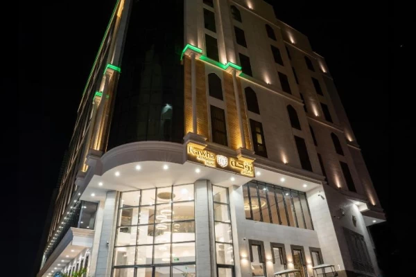 5 ŞUBAT YAKIN YÜRÜME MESAFELİ