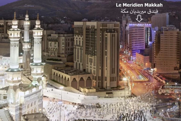 5 ŞUBAT 5 YILDIZ 10 GÜN MEKKE-MEDEİNE GEÇİŞ HIZLI TREN