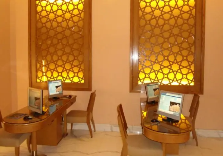 MAKAREM AJYAD MAKKAH