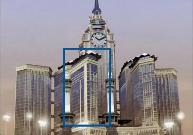 AL MARWA RAYHAAN BY ROTANA