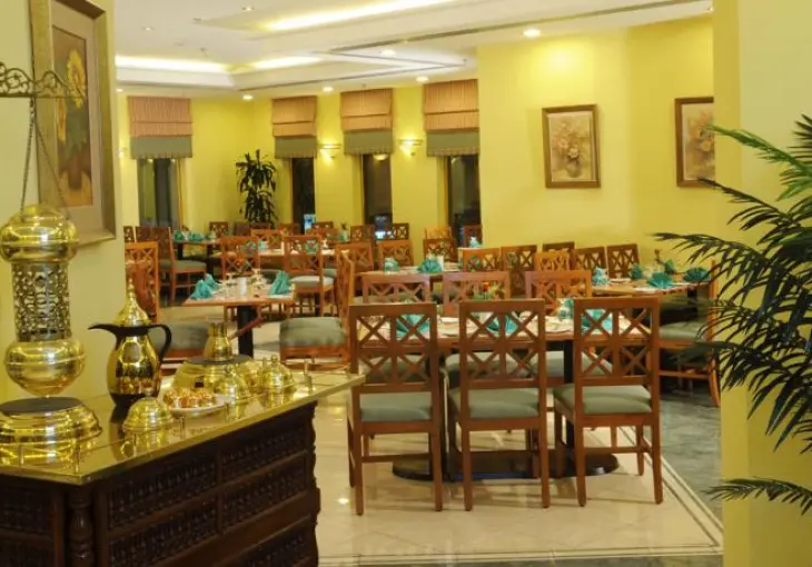 MAKAREM AJYAD MAKKAH